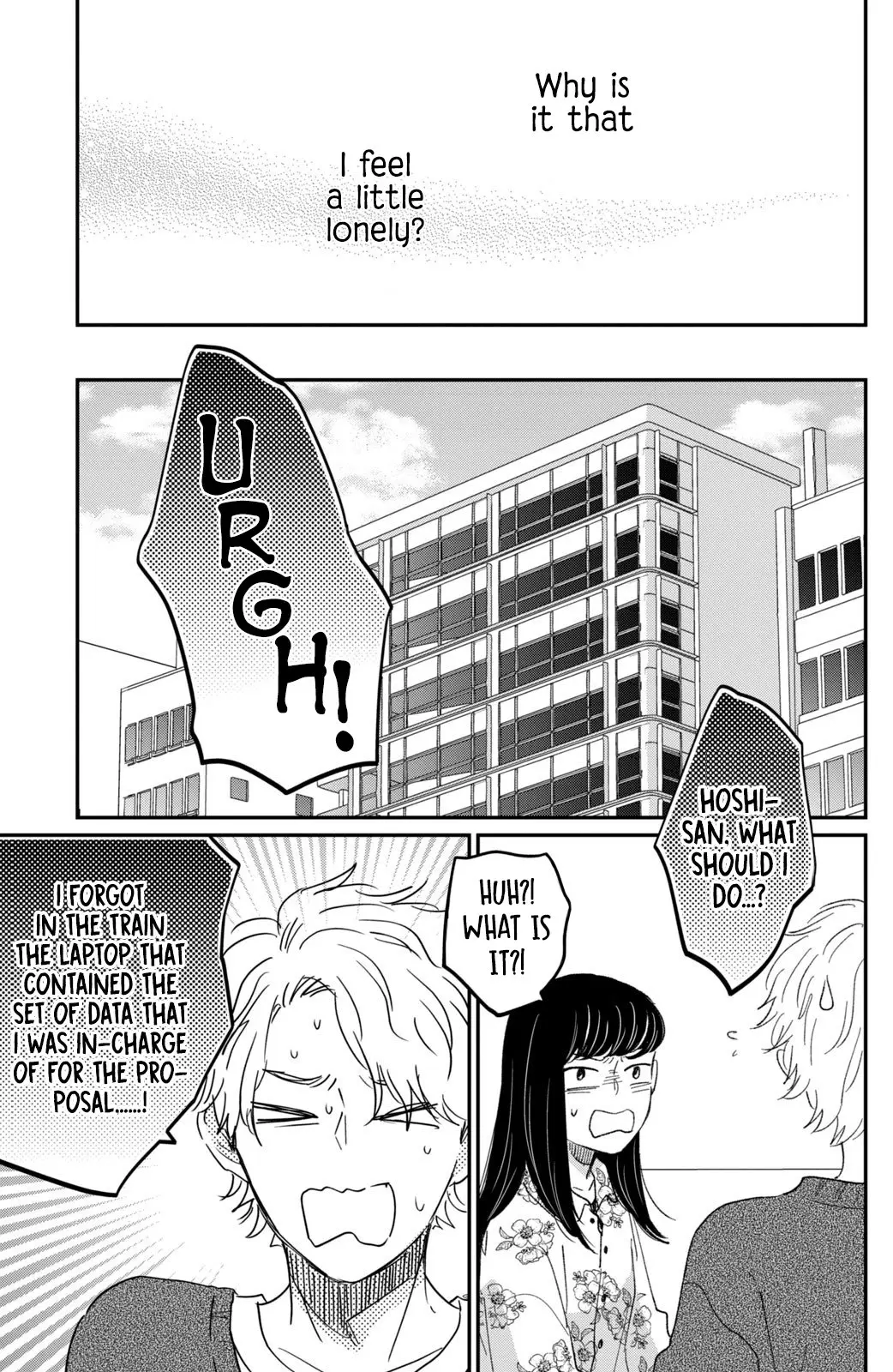 Changes of Heart - Chapter 15 - Page 27
