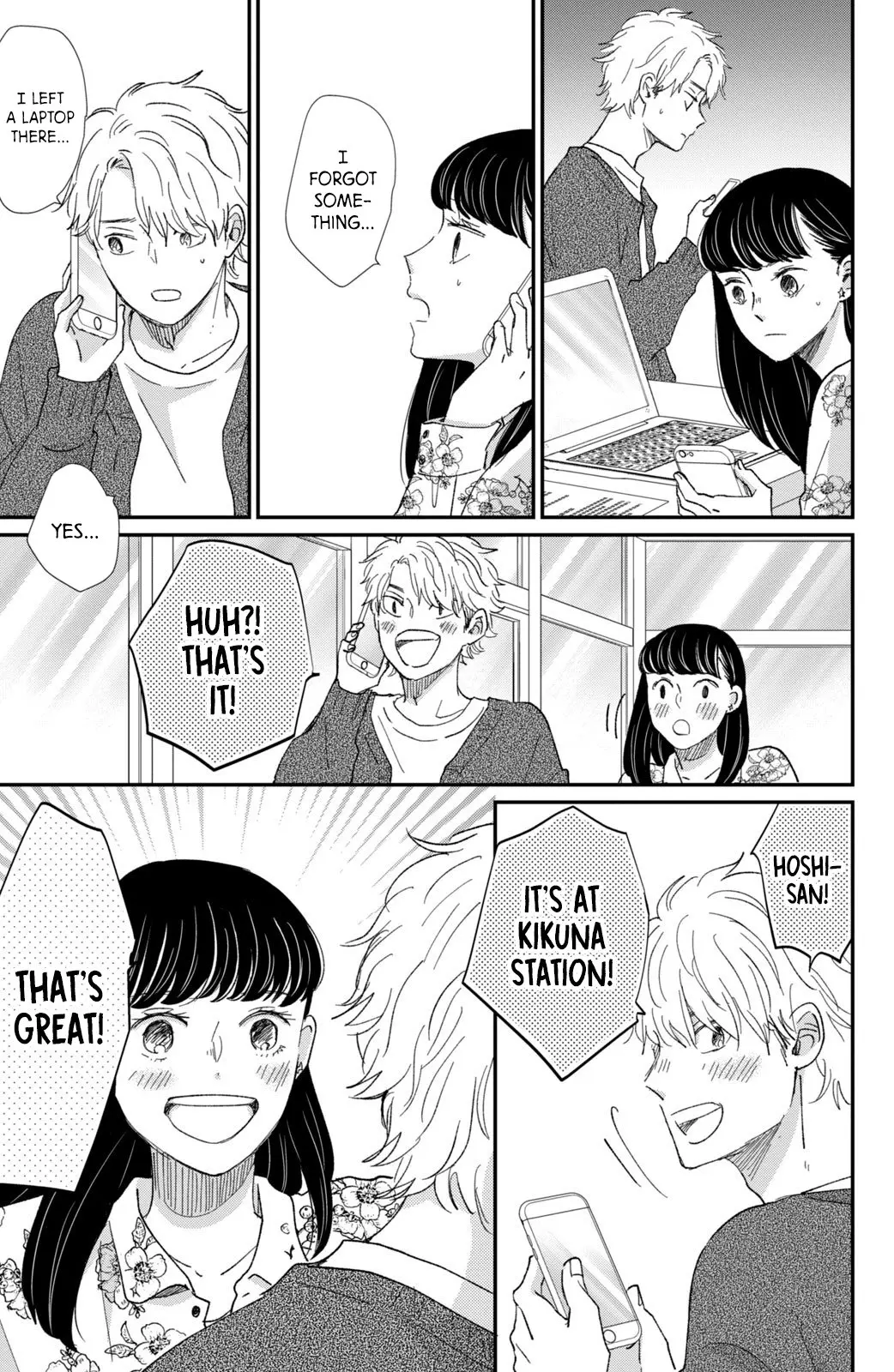 Changes of Heart - Chapter 15 - Page 31