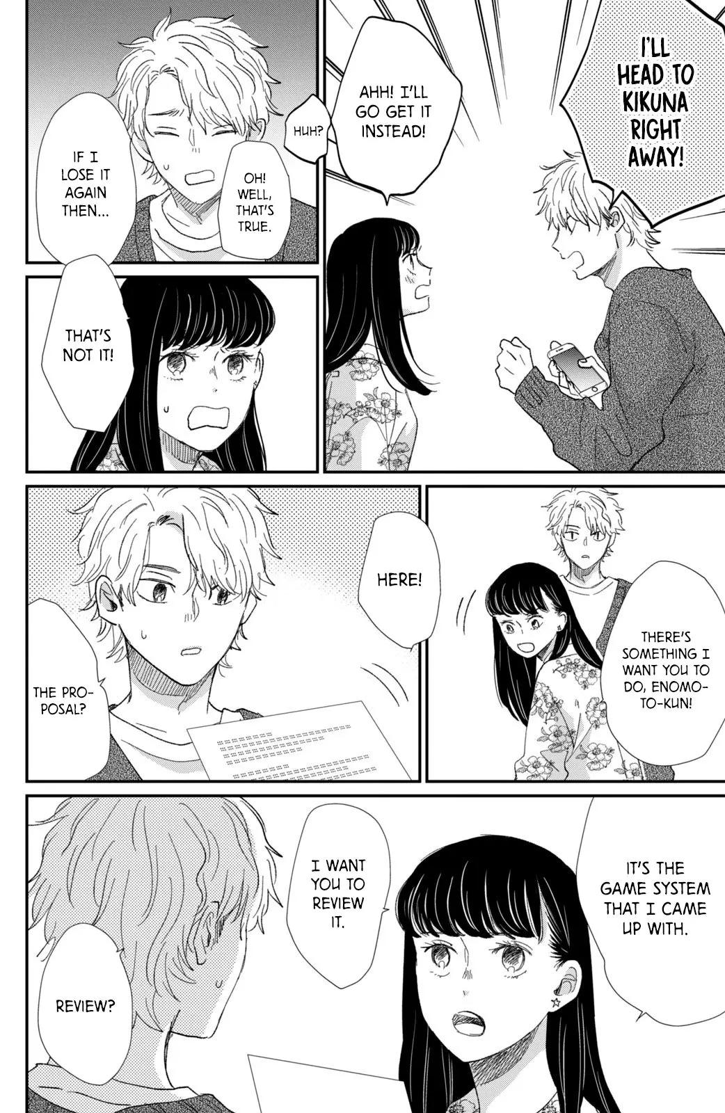 Changes of Heart - Chapter 15 - Page 32