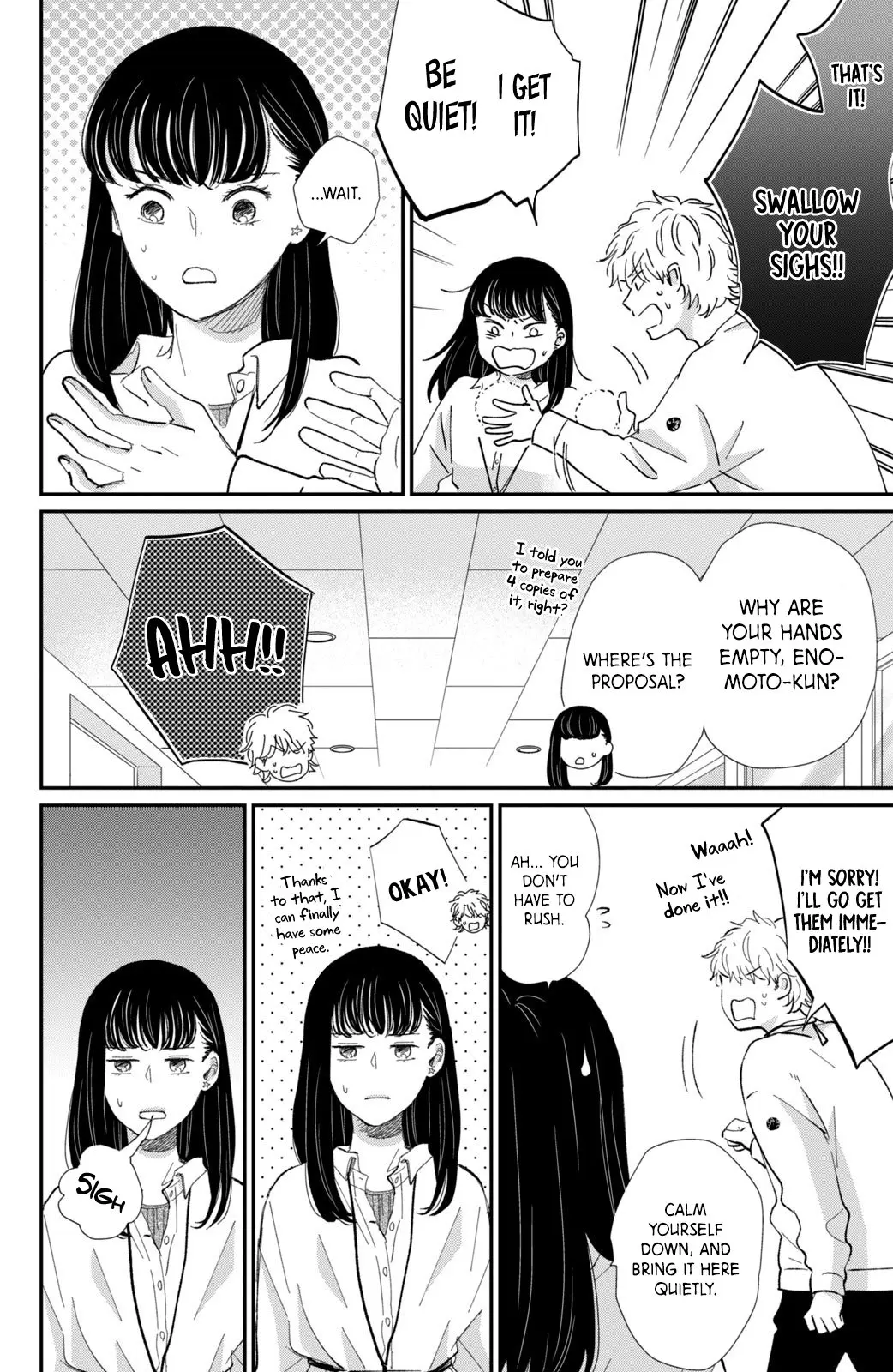 Changes of Heart - Chapter 16 - Page 8