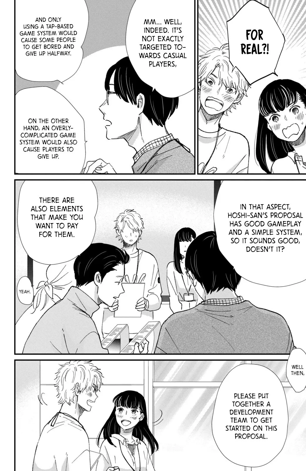 Changes of Heart - Chapter 16 - Page 12