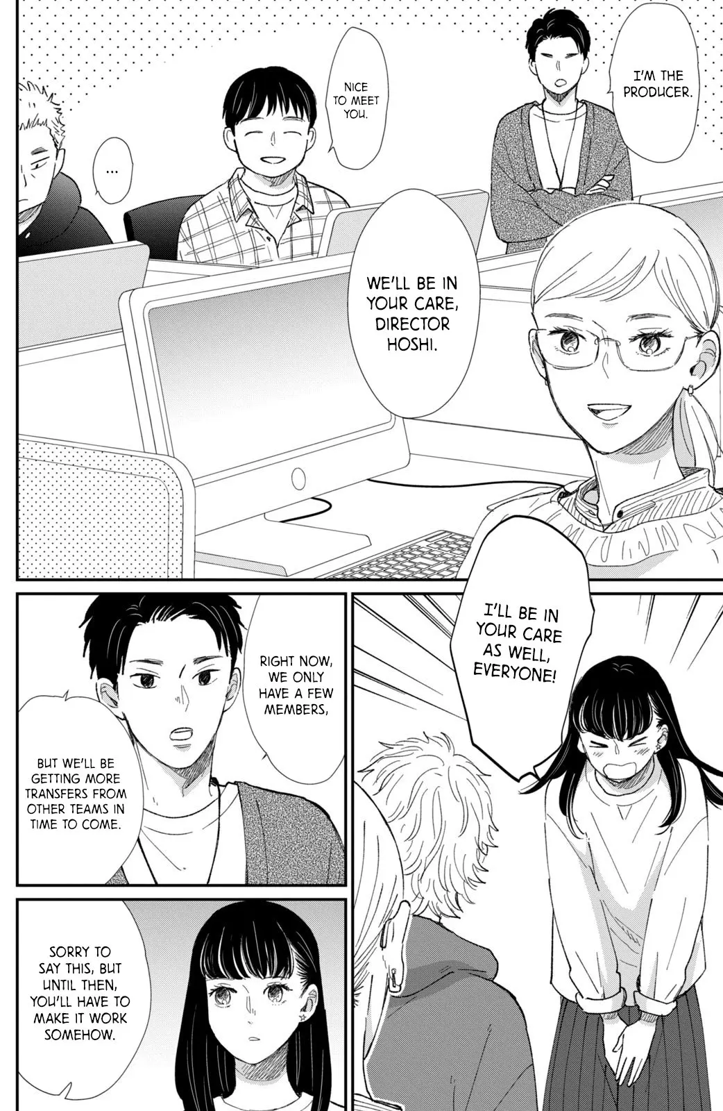 Changes of Heart - Chapter 16 - Page 14