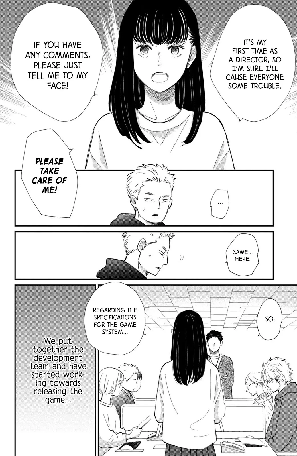Changes of Heart - Chapter 16 - Page 16