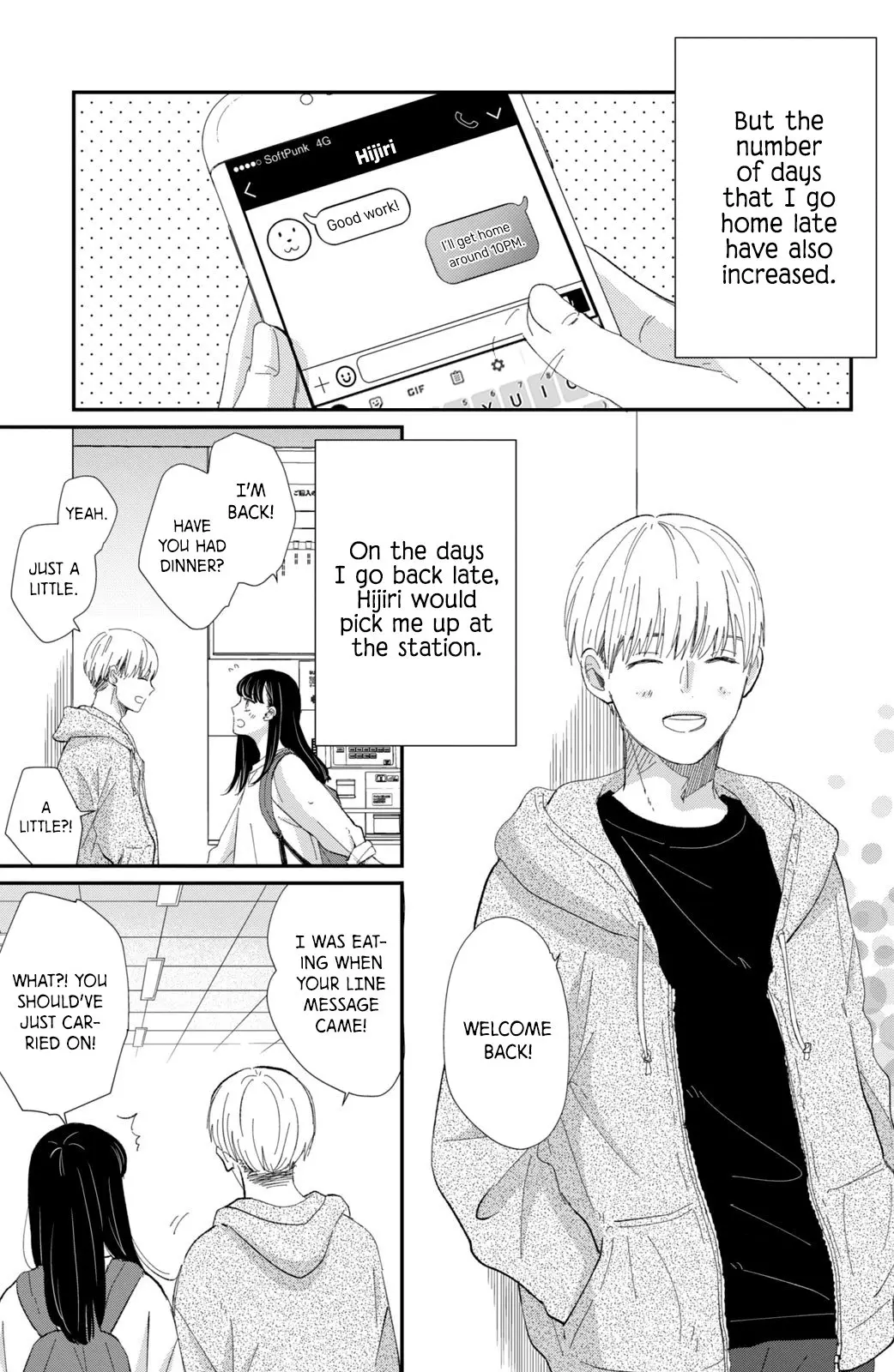 Changes of Heart - Chapter 16 - Page 17