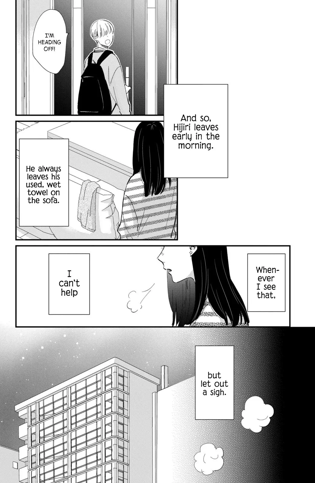 Changes of Heart - Chapter 16 - Page 20
