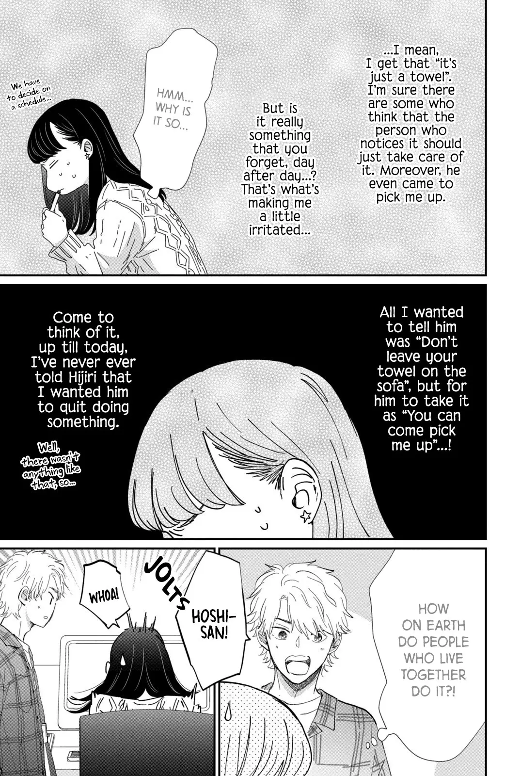 Changes of Heart - Chapter 16 - Page 21