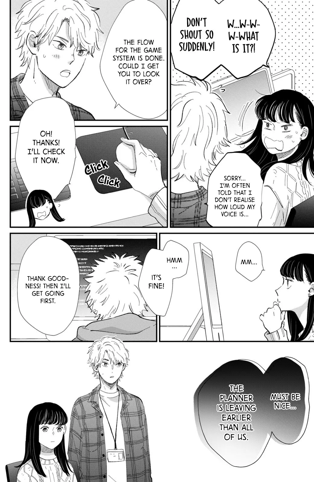 Changes of Heart - Chapter 16 - Page 22