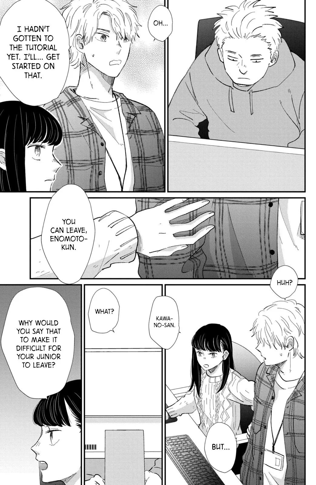 Changes of Heart - Chapter 16 - Page 23