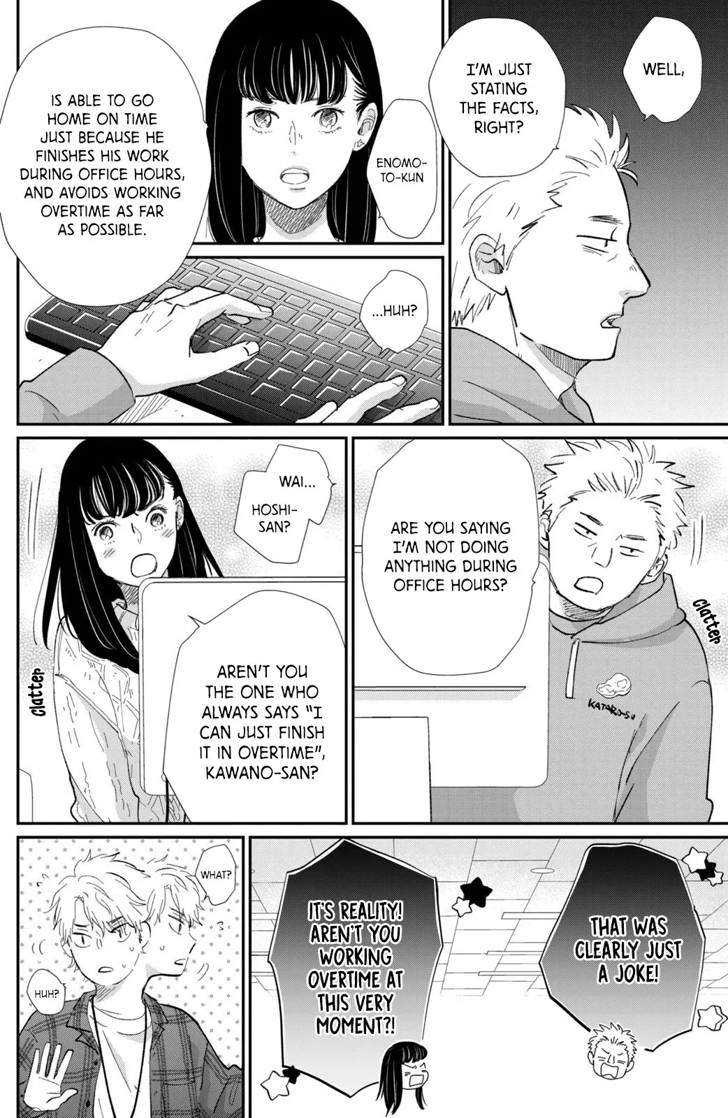 Changes of Heart - Chapter 16 - Page 24