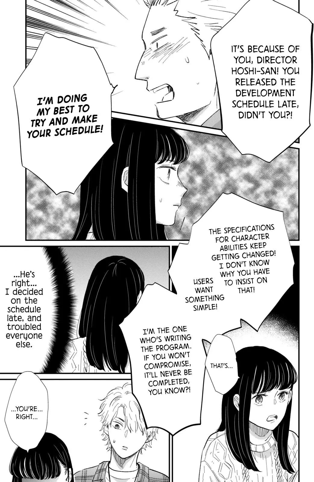 Changes of Heart - Chapter 16 - Page 25