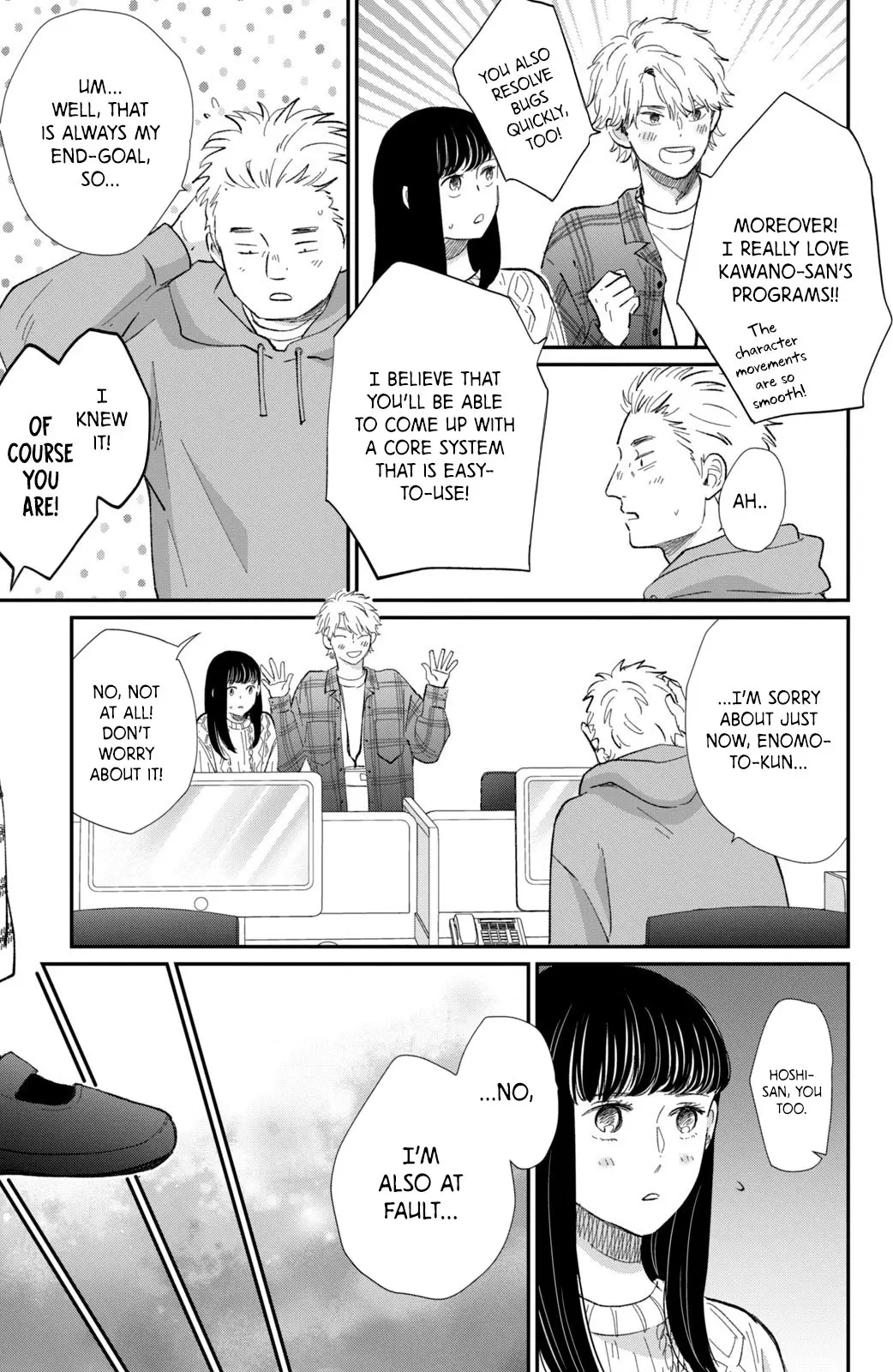 Changes of Heart - Chapter 16 - Page 27