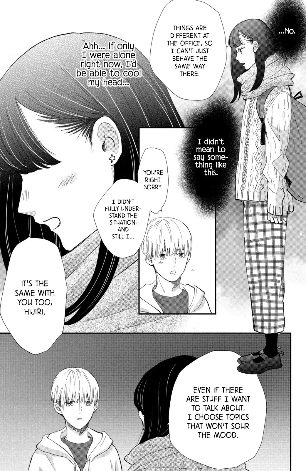 Changes of Heart - Chapter 16 - Page 31