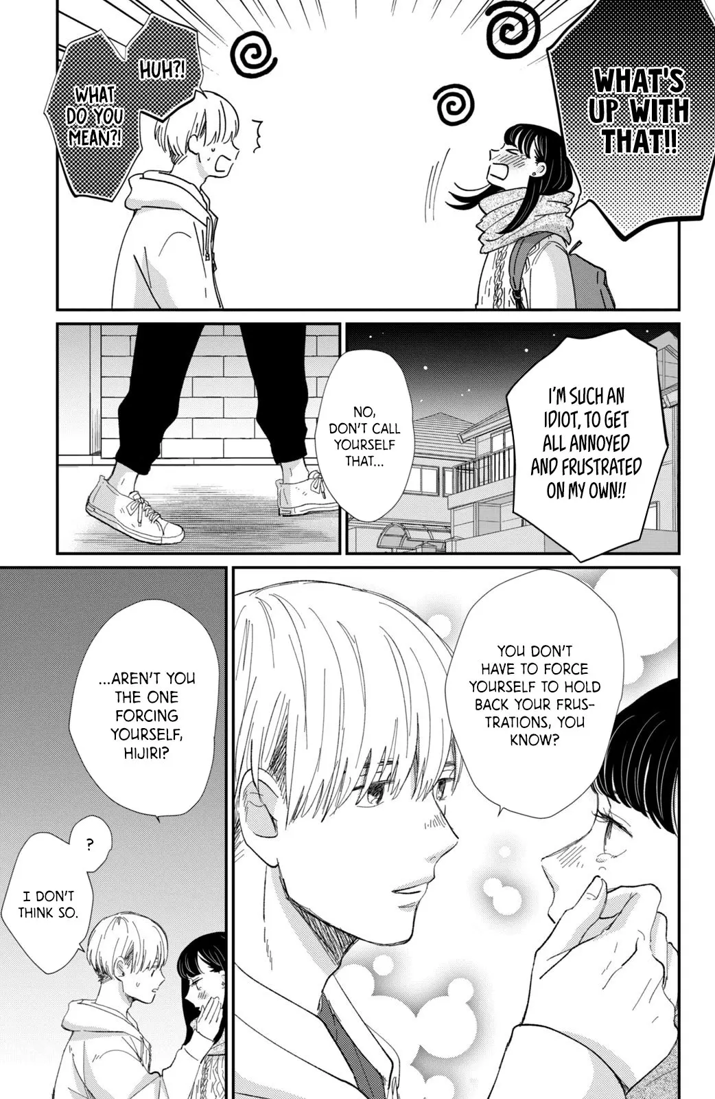 Changes of Heart - Chapter 16 - Page 33