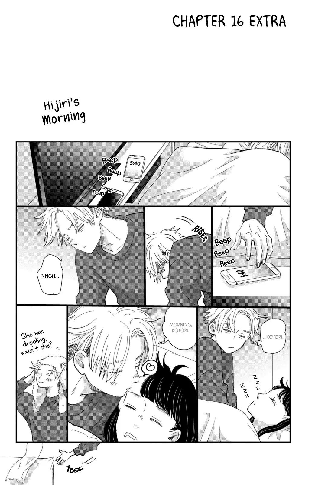 Changes of Heart - Chapter 16 - Page 42