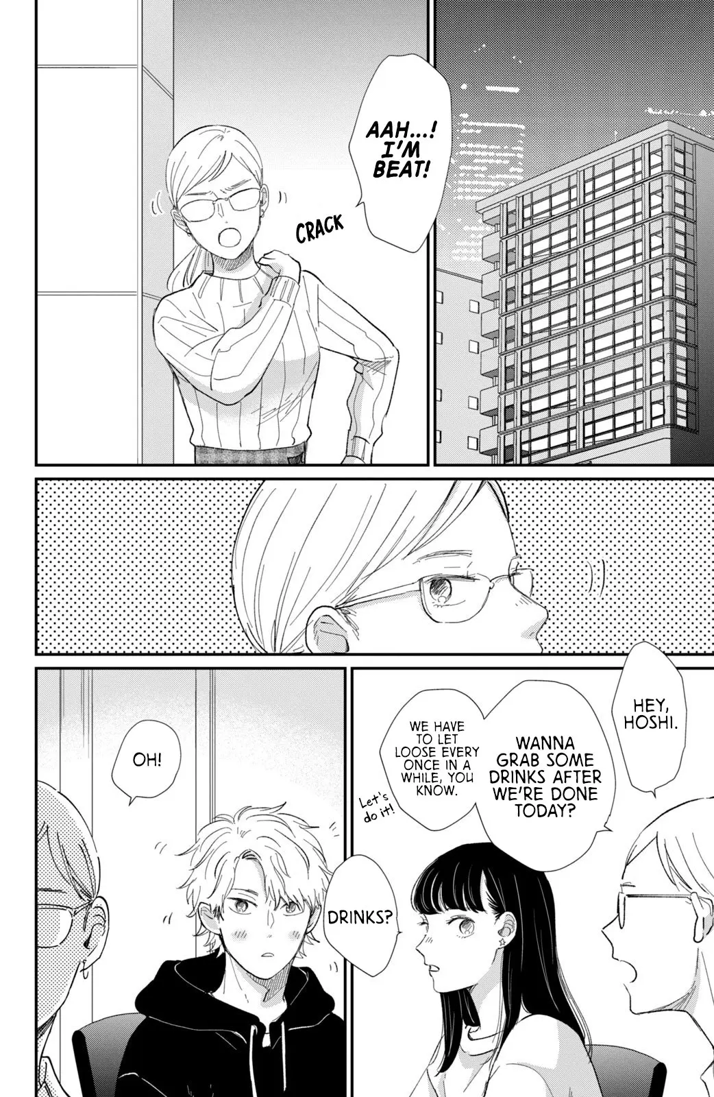 Changes of Heart - Chapter 17 - Page 4