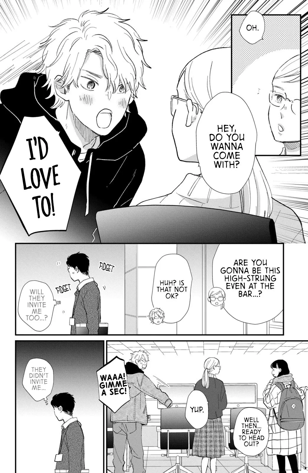 Changes of Heart - Chapter 17 - Page 6