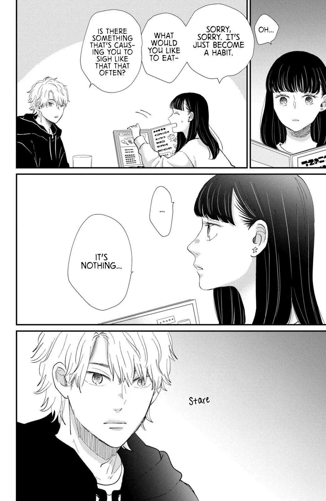 Changes of Heart - Chapter 17 - Page 12