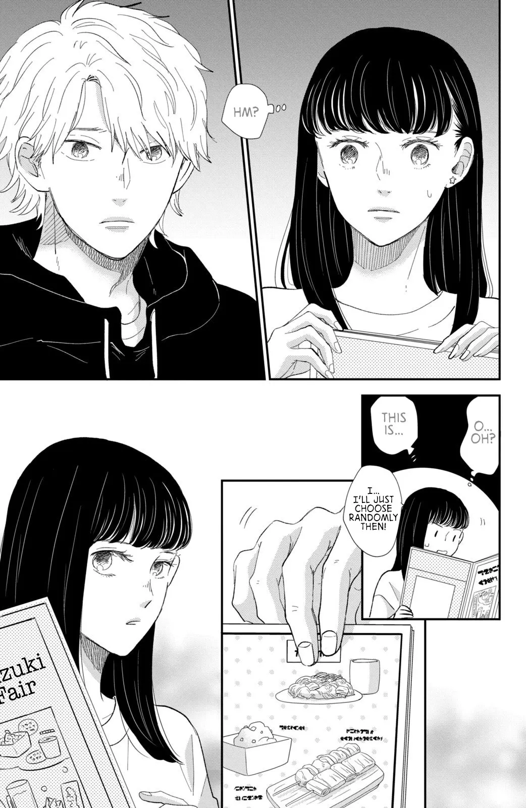 Changes of Heart - Chapter 17 - Page 13