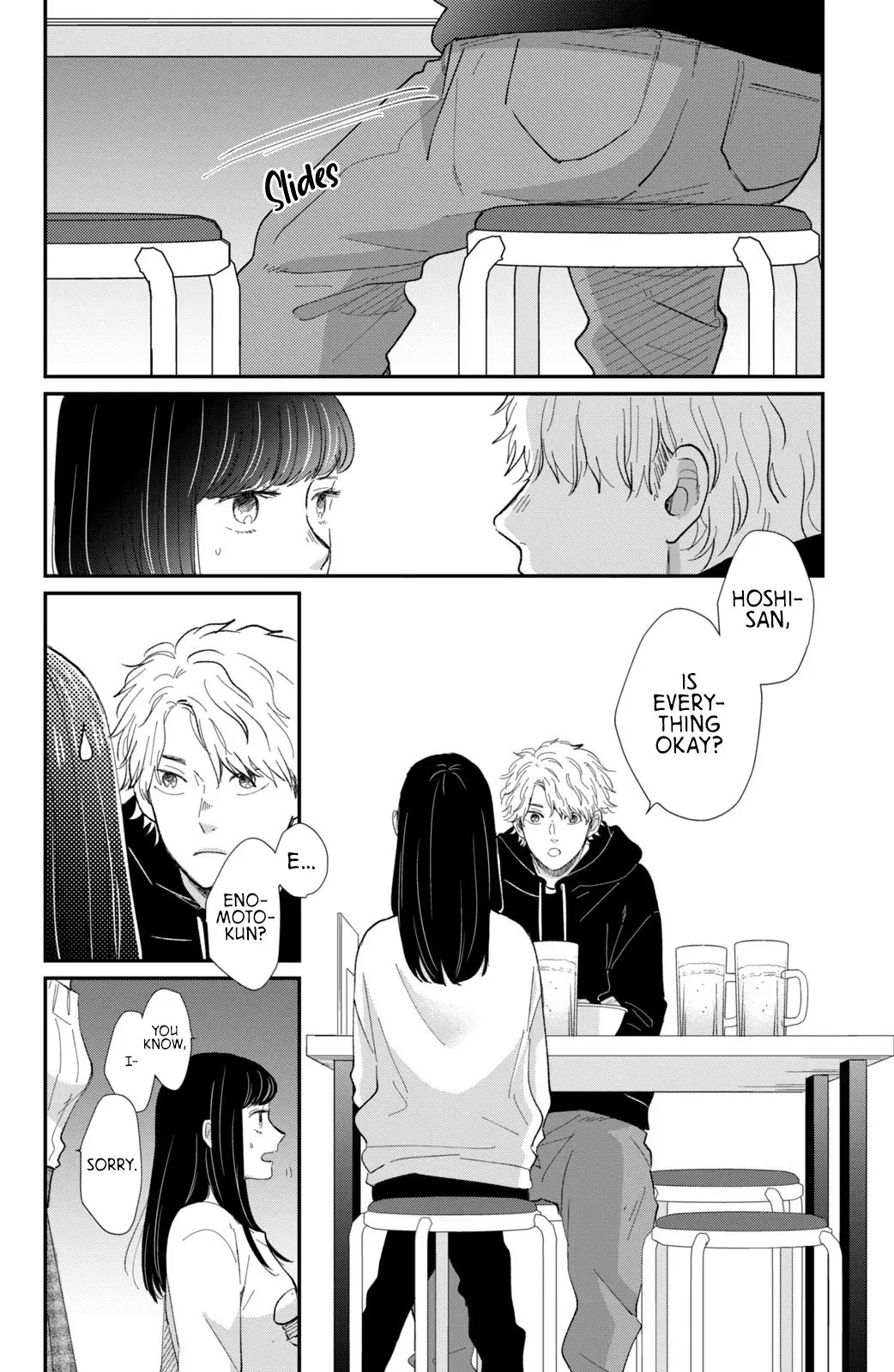 Changes of Heart - Chapter 17 - Page 14