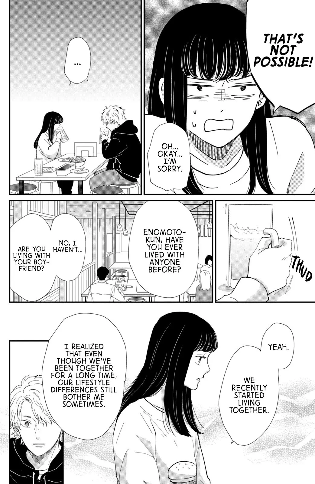 Changes of Heart - Chapter 17 - Page 18