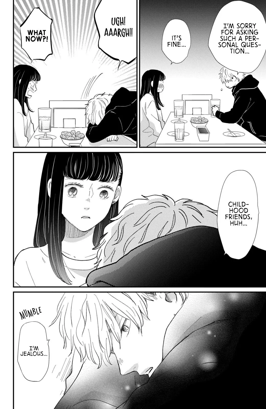 Changes of Heart - Chapter 17 - Page 20