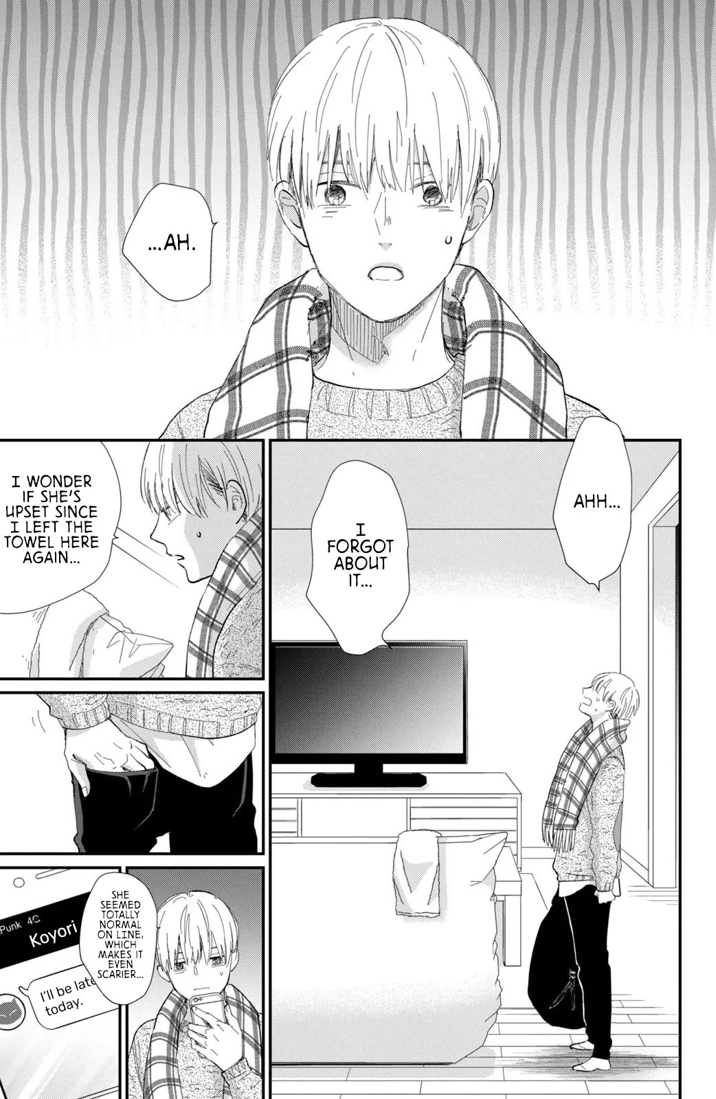 Changes of Heart - Chapter 17 - Page 23