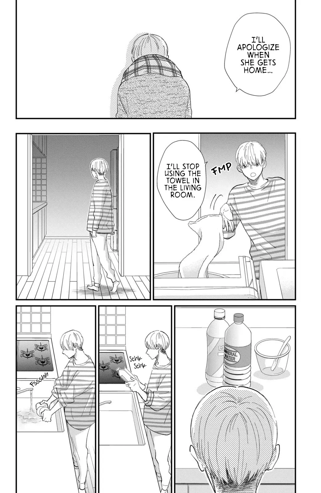 Changes of Heart - Chapter 17 - Page 24