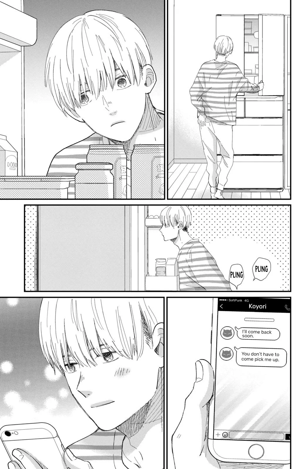 Changes of Heart - Chapter 17 - Page 25