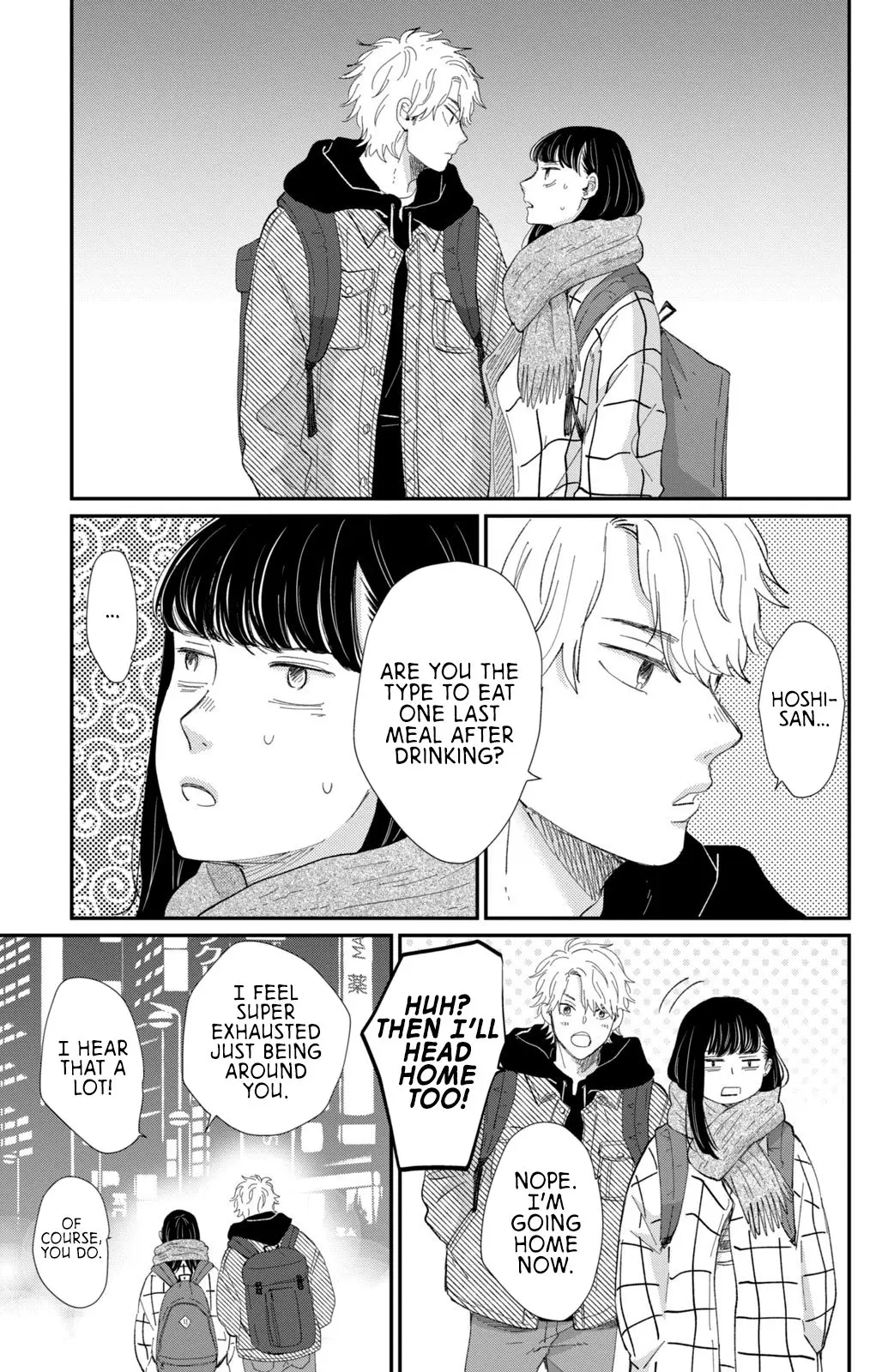 Changes of Heart - Chapter 17 - Page 27