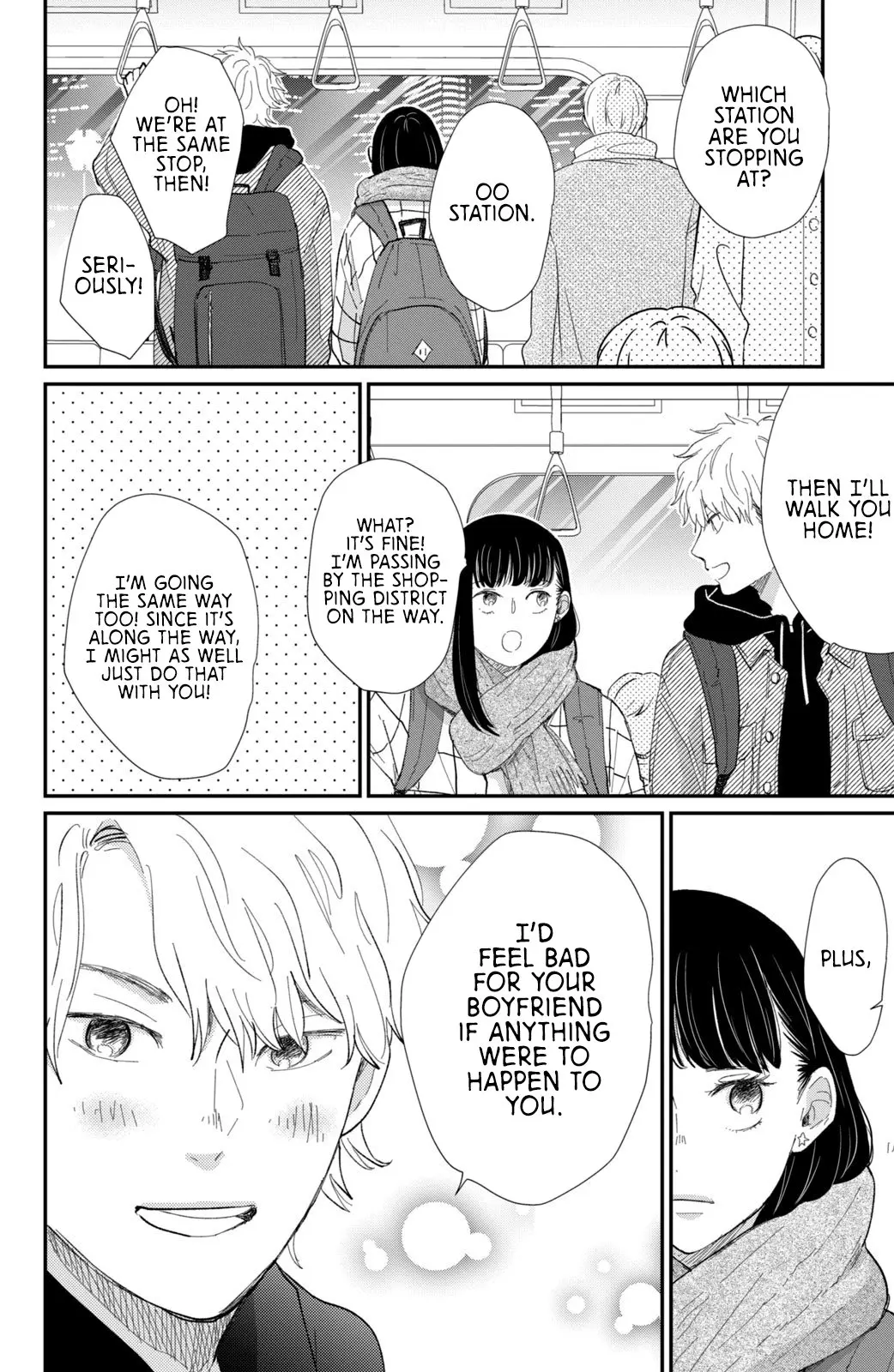 Changes of Heart - Chapter 17 - Page 28
