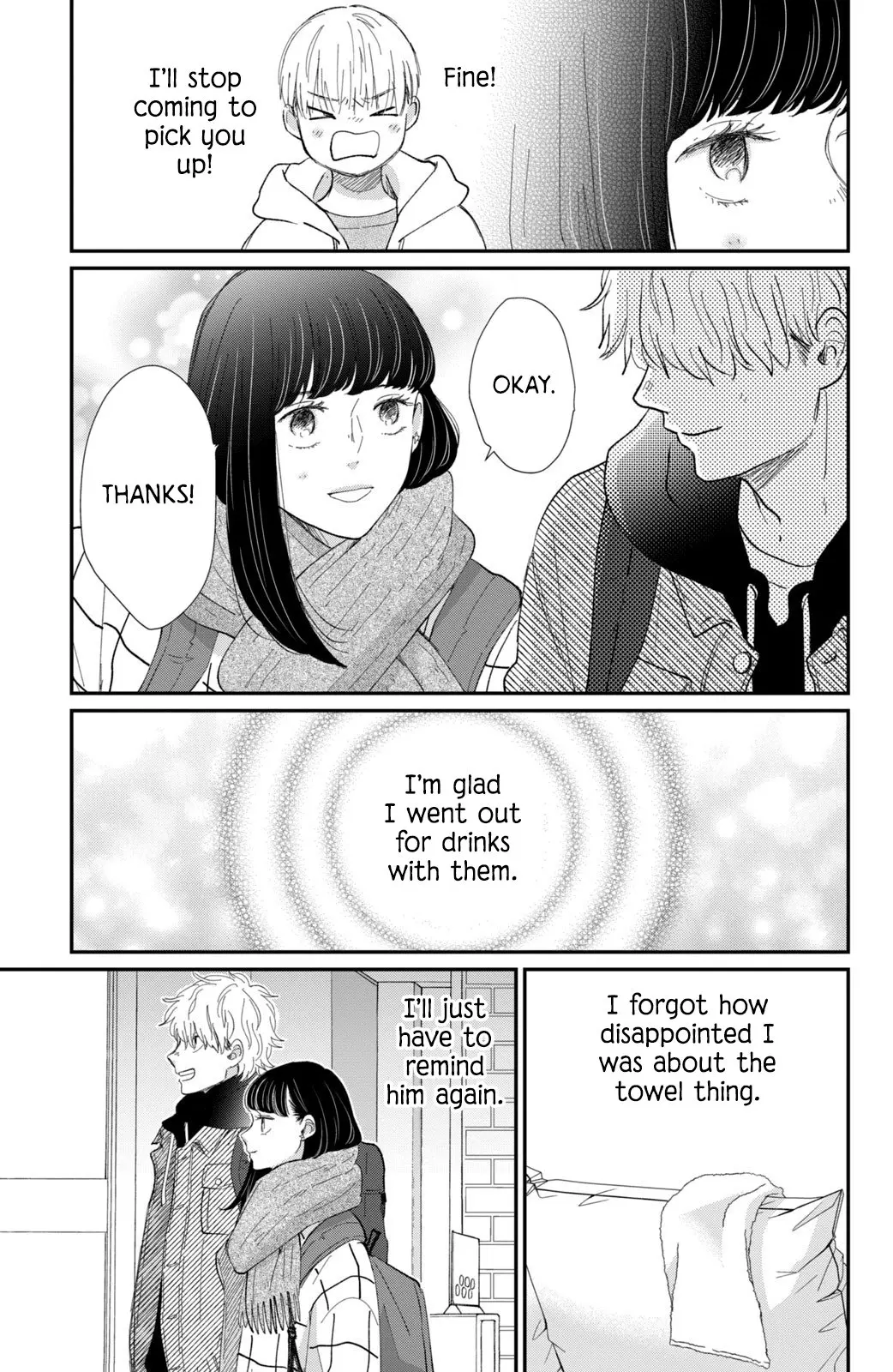 Changes of Heart - Chapter 17 - Page 29