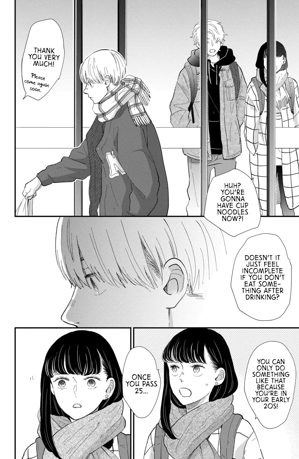 Changes of Heart - Chapter 17 - Page 32