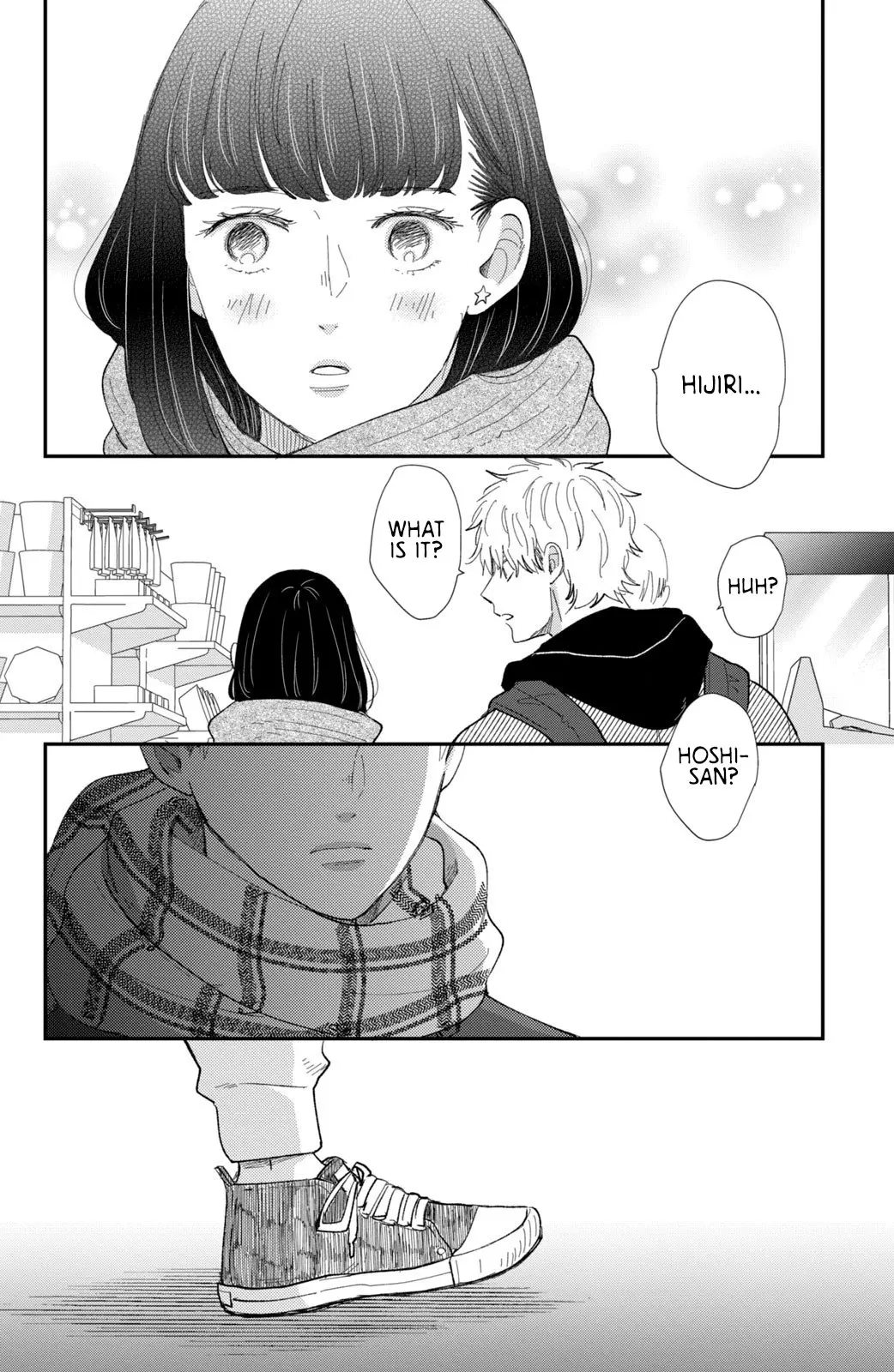 Changes of Heart - Chapter 17 - Page 34