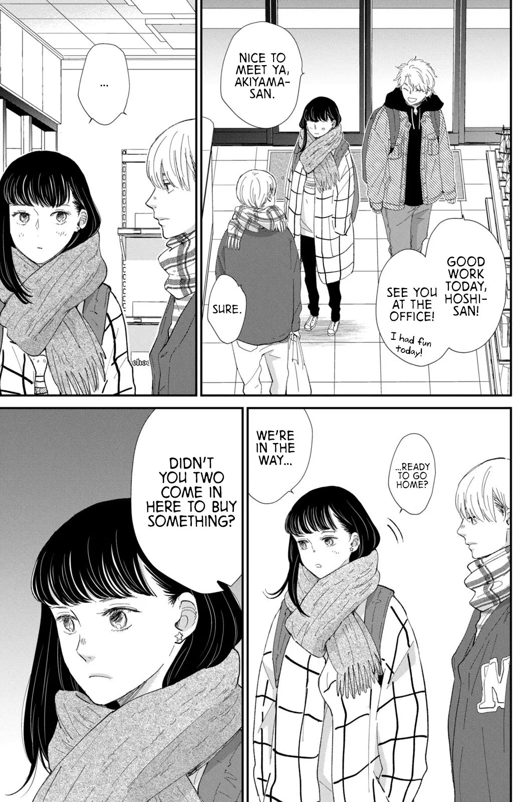 Changes of Heart - Chapter 18 - Page 7