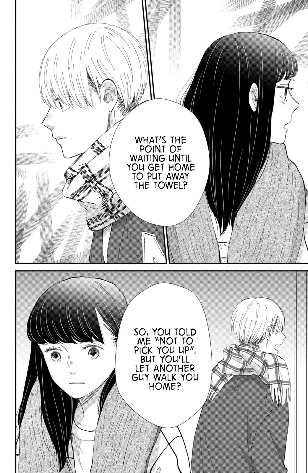 Changes of Heart - Chapter 18 - Page 12