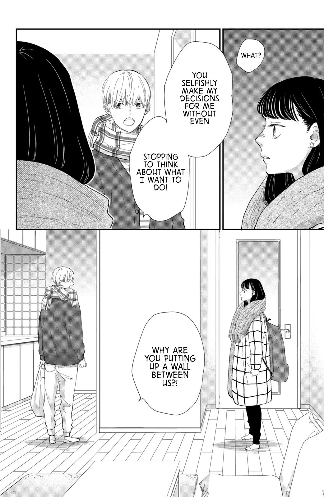 Changes of Heart - Chapter 18 - Page 14