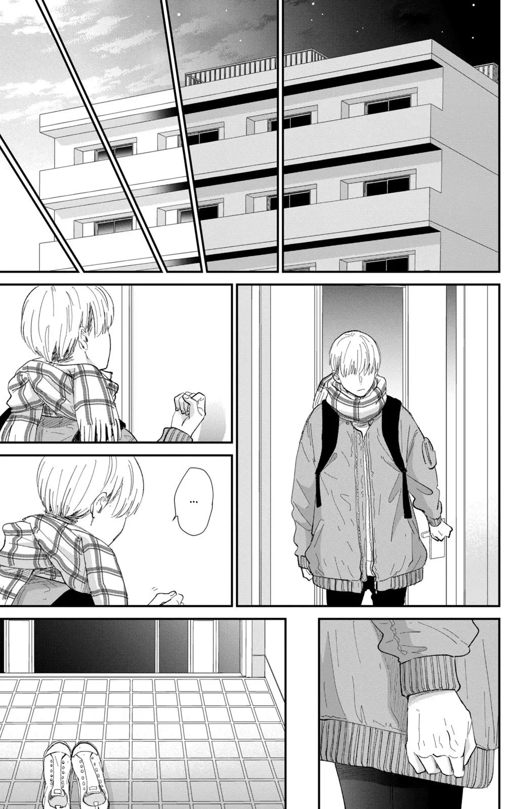 Changes of Heart - Chapter 18 - Page 21