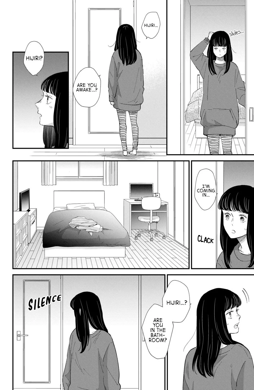 Changes of Heart - Chapter 18 - Page 22