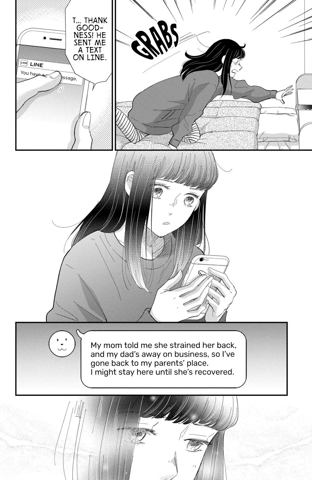 Changes of Heart - Chapter 18 - Page 24