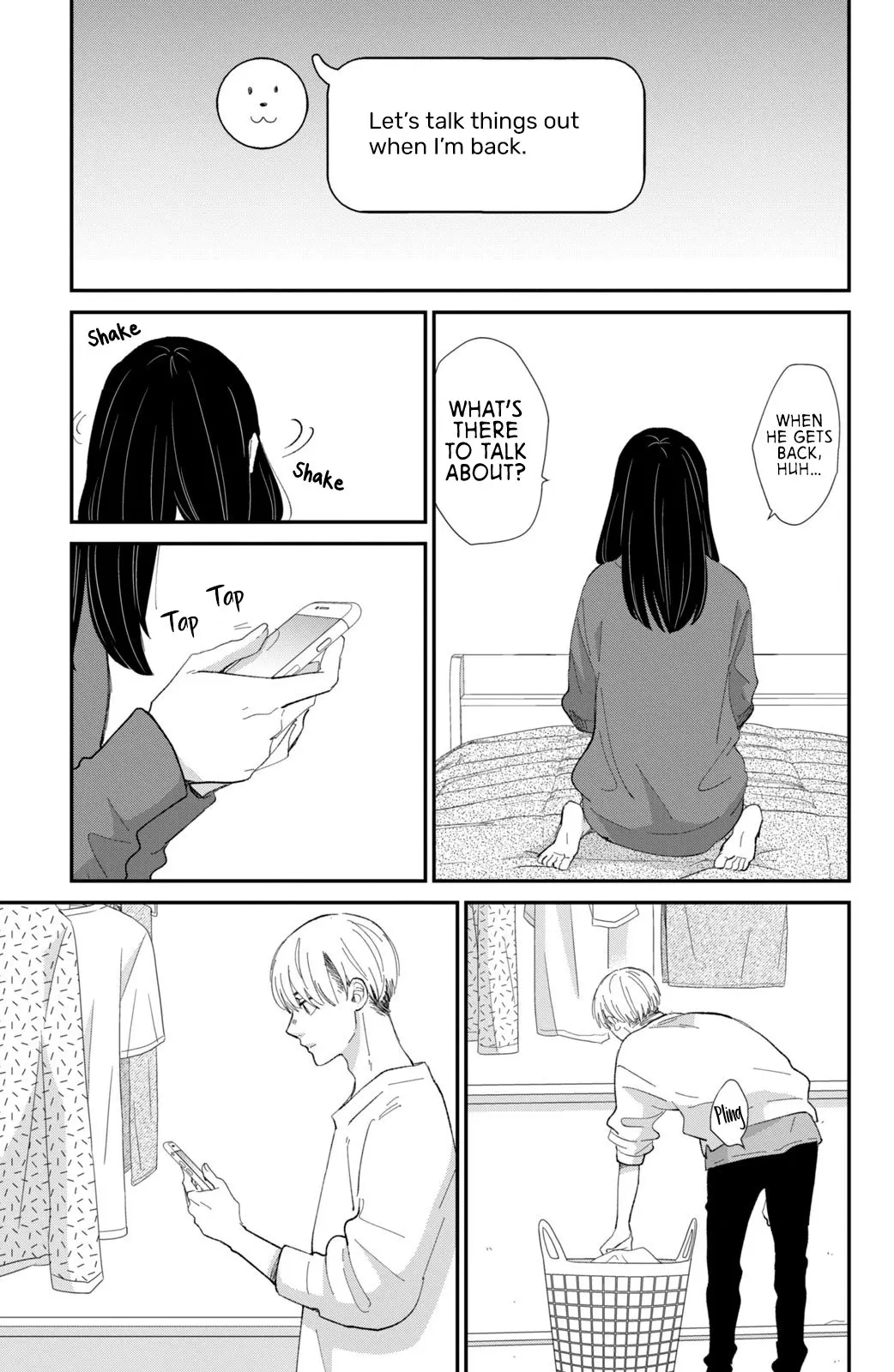 Changes of Heart - Chapter 18 - Page 25