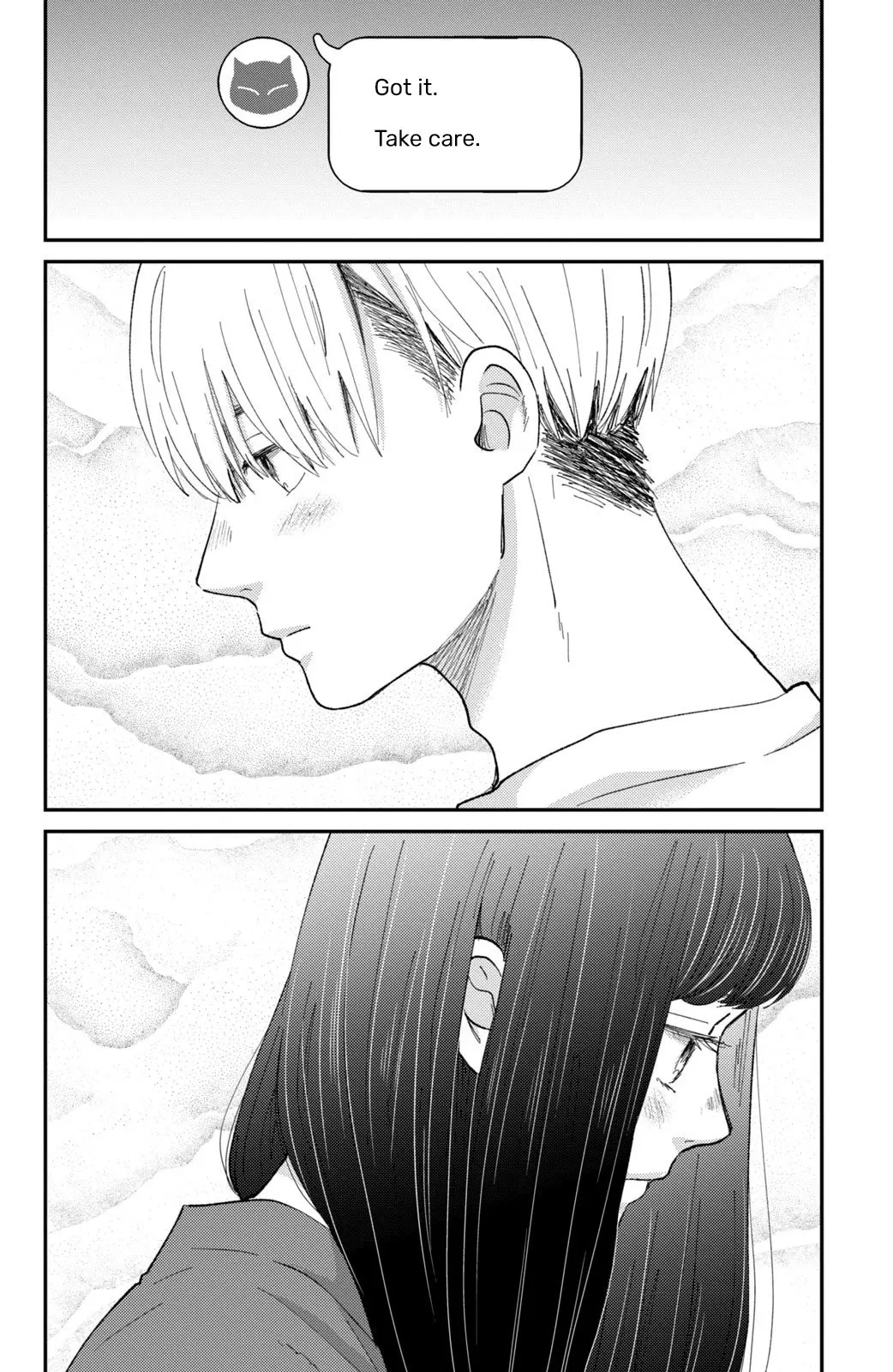 Changes of Heart - Chapter 18 - Page 26