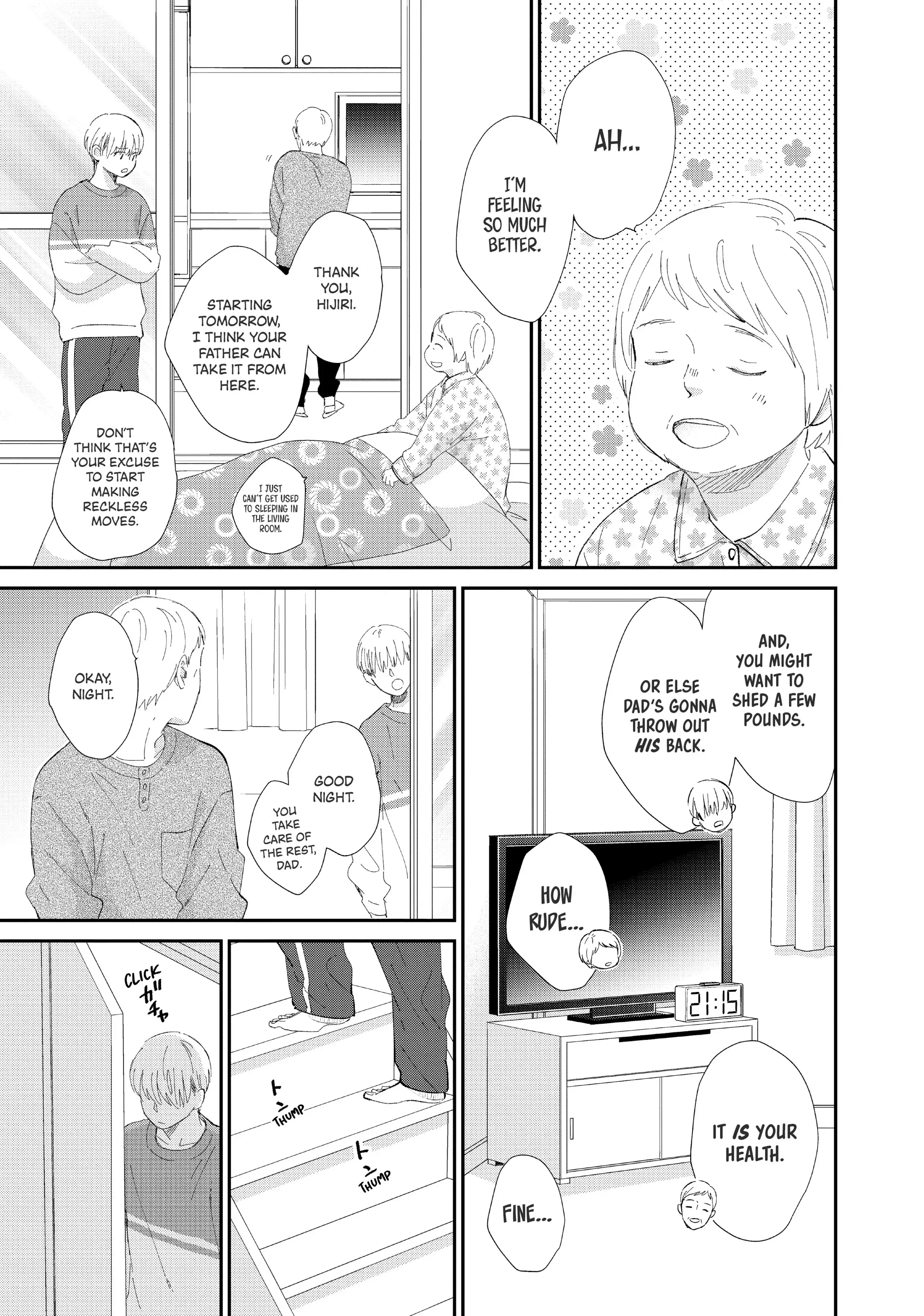 Changes of Heart - Chapter 19 - Page 12