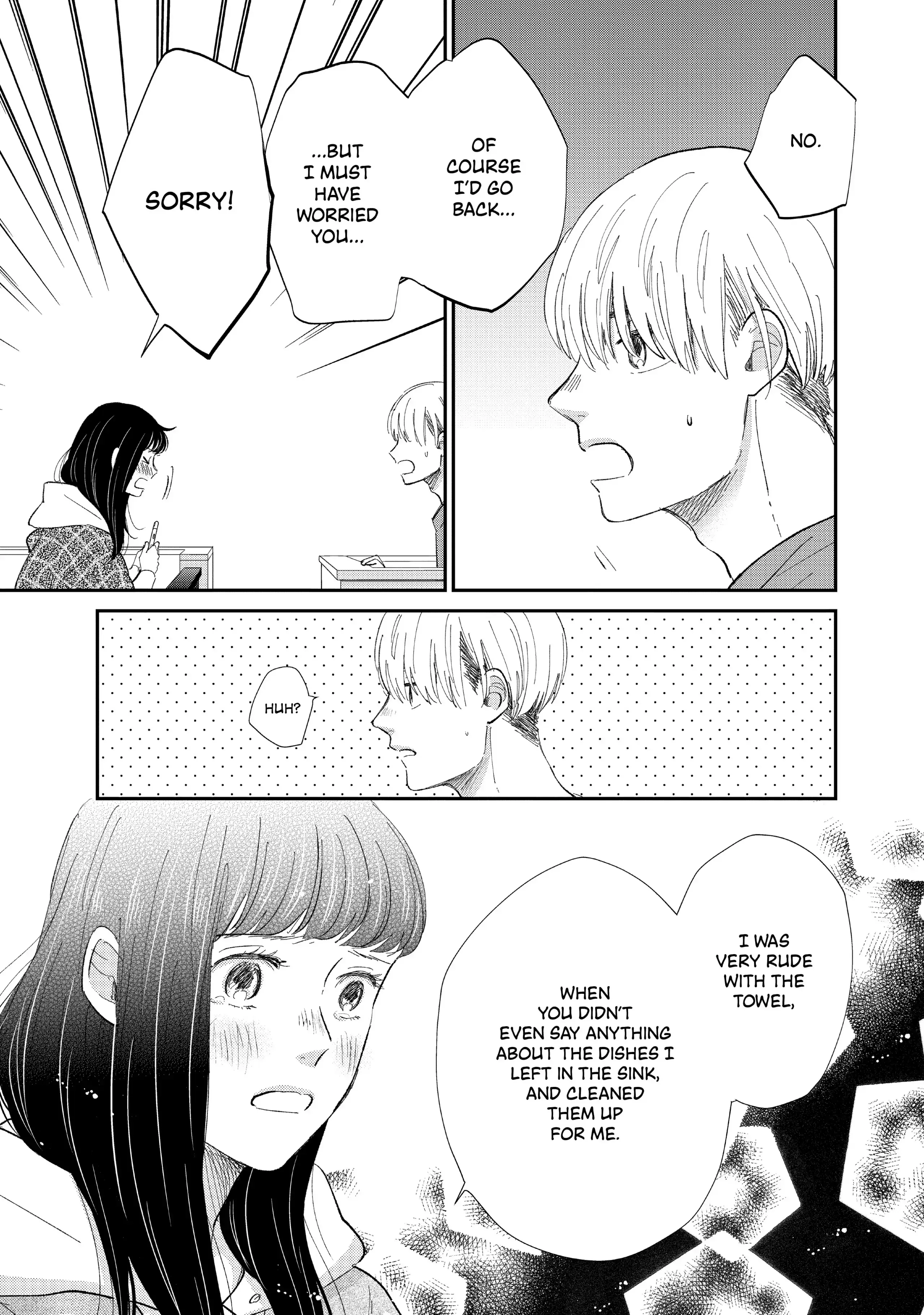 Changes of Heart - Chapter 19 - Page 16