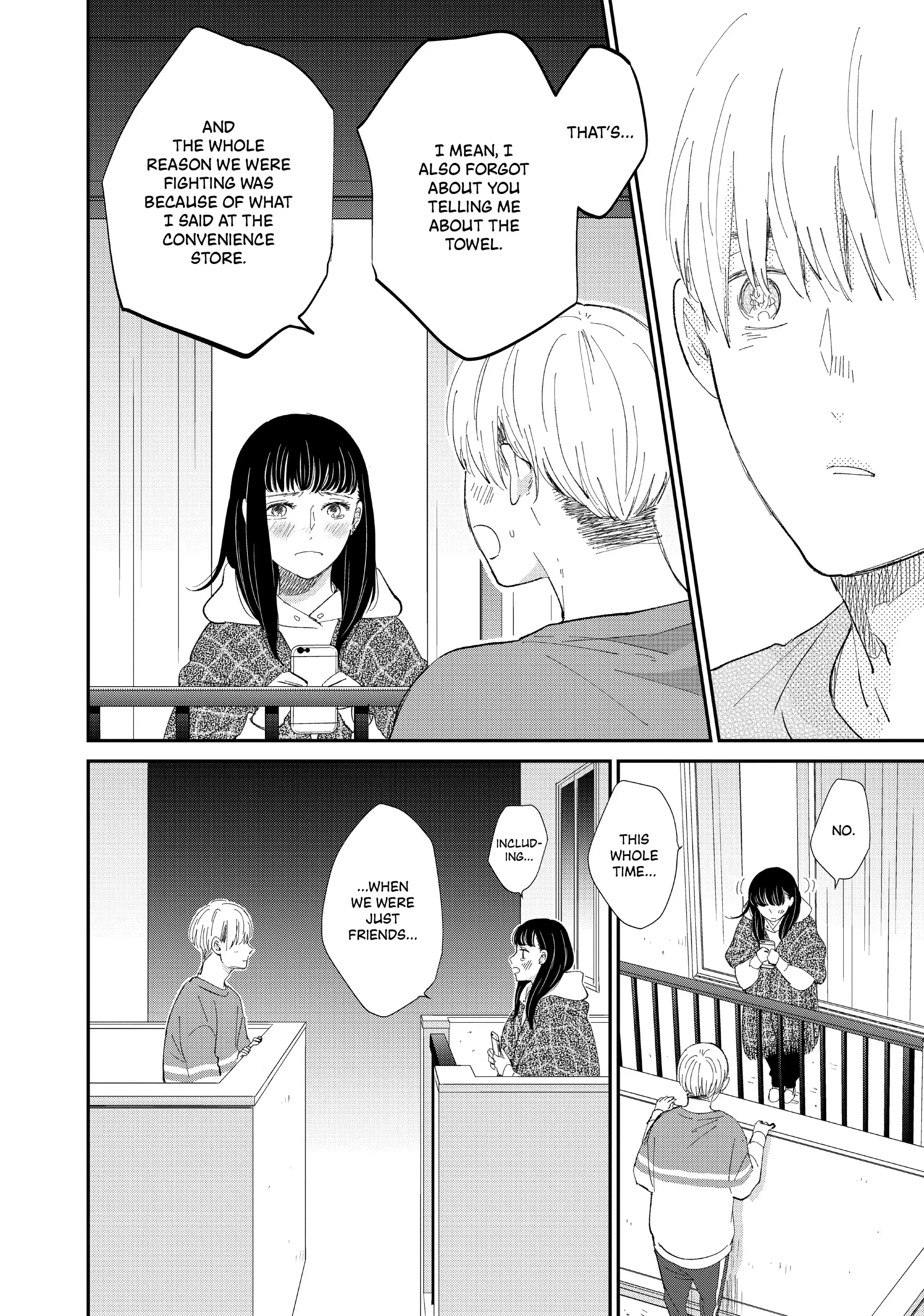 Changes of Heart - Chapter 19 - Page 17