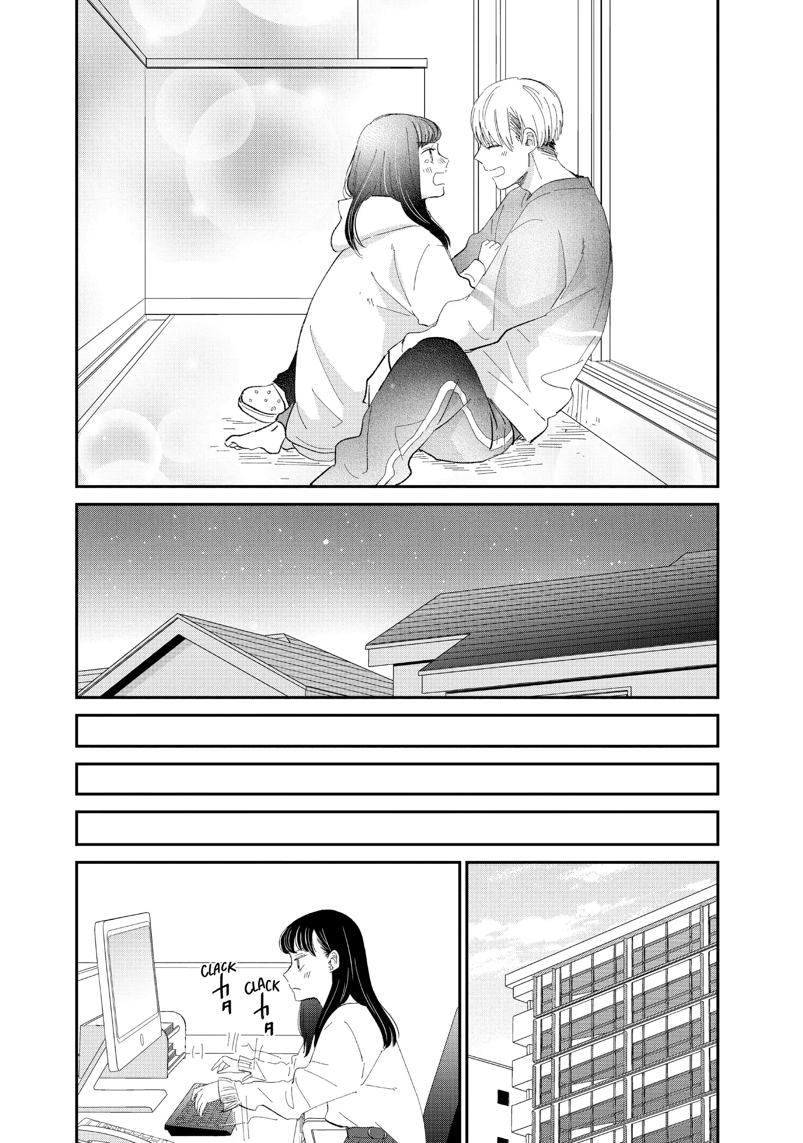 Changes of Heart - Chapter 19 - Page 27