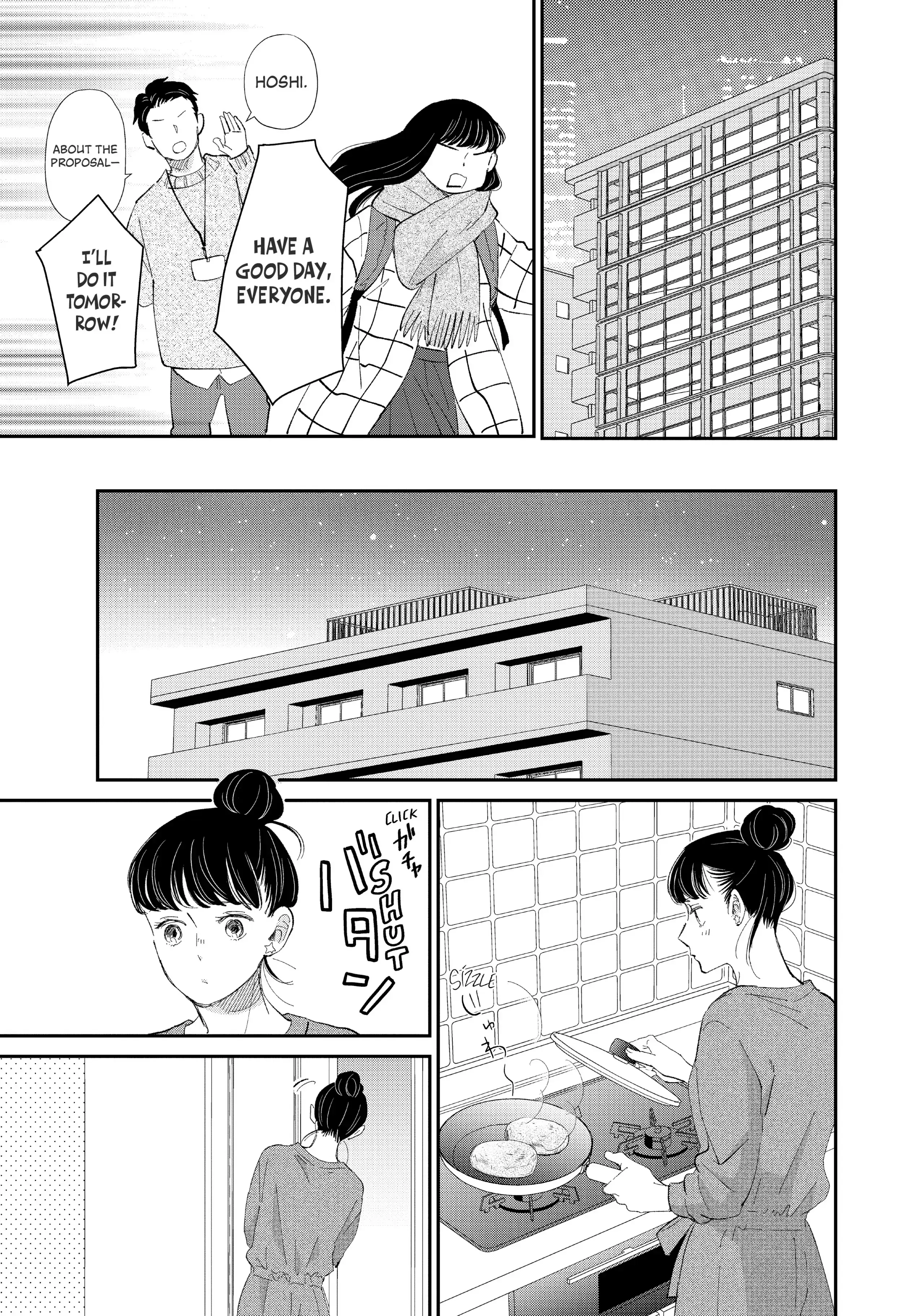 Changes of Heart - Chapter 19 - Page 28