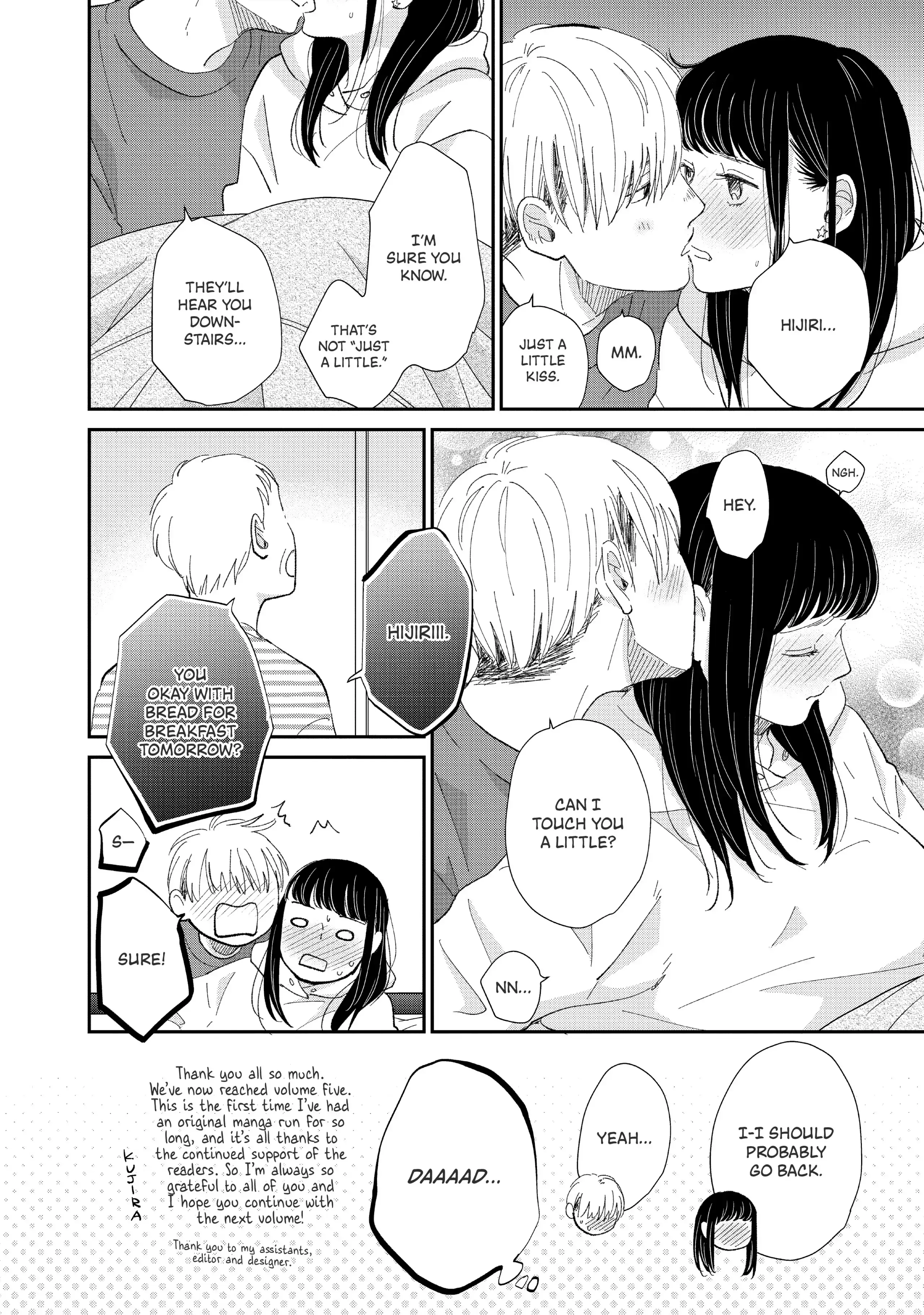 Changes of Heart - Chapter 19.1 - Page 4