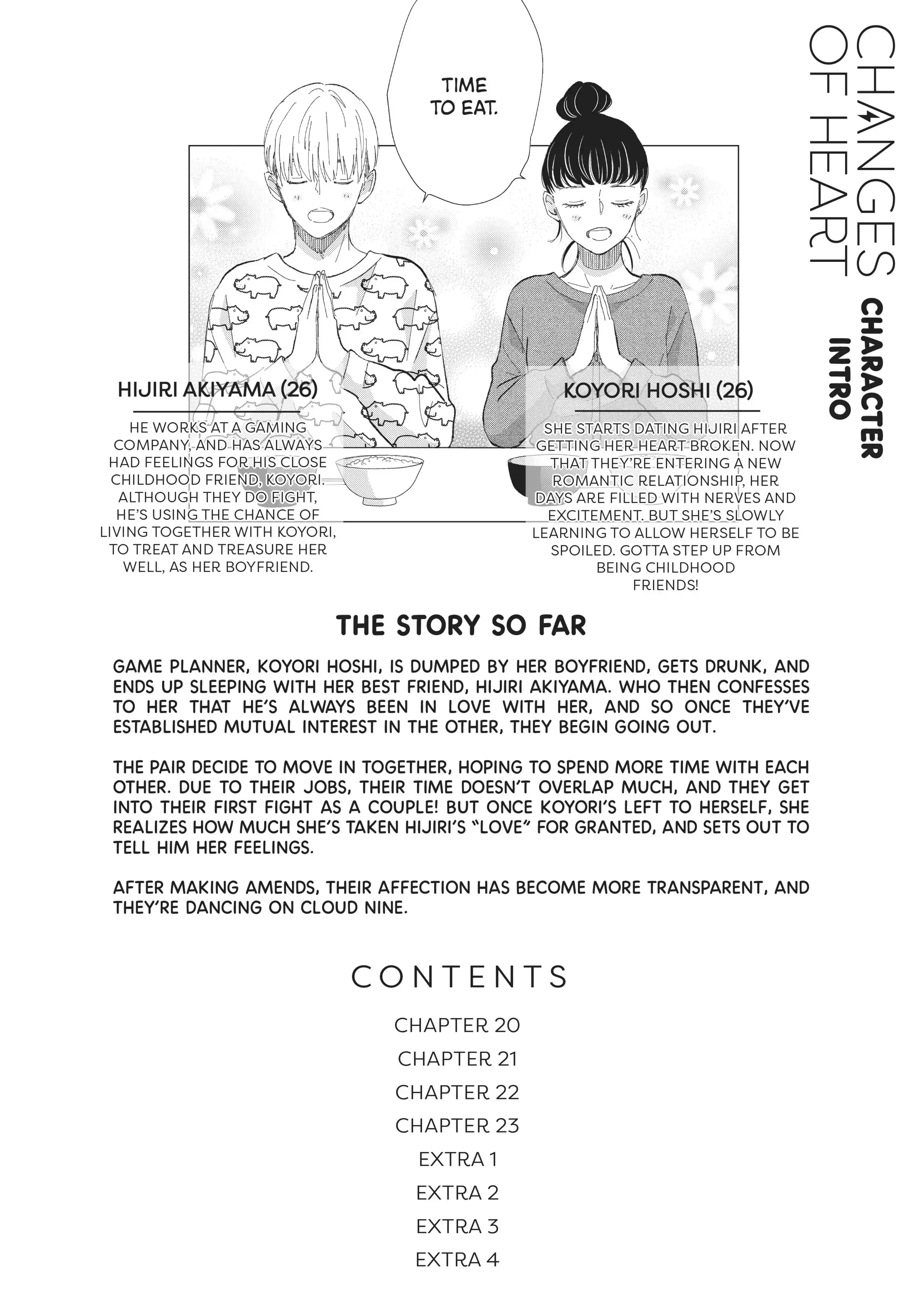Changes of Heart - Chapter 20 - Page 3