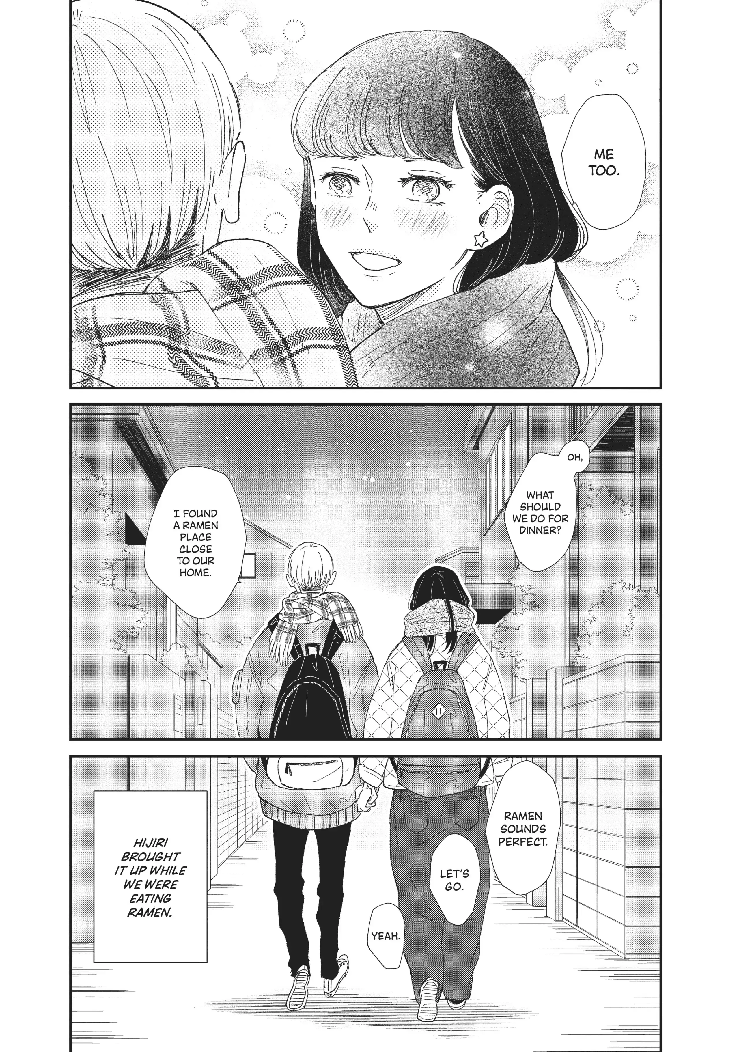 Changes of Heart - Chapter 20 - Page 33