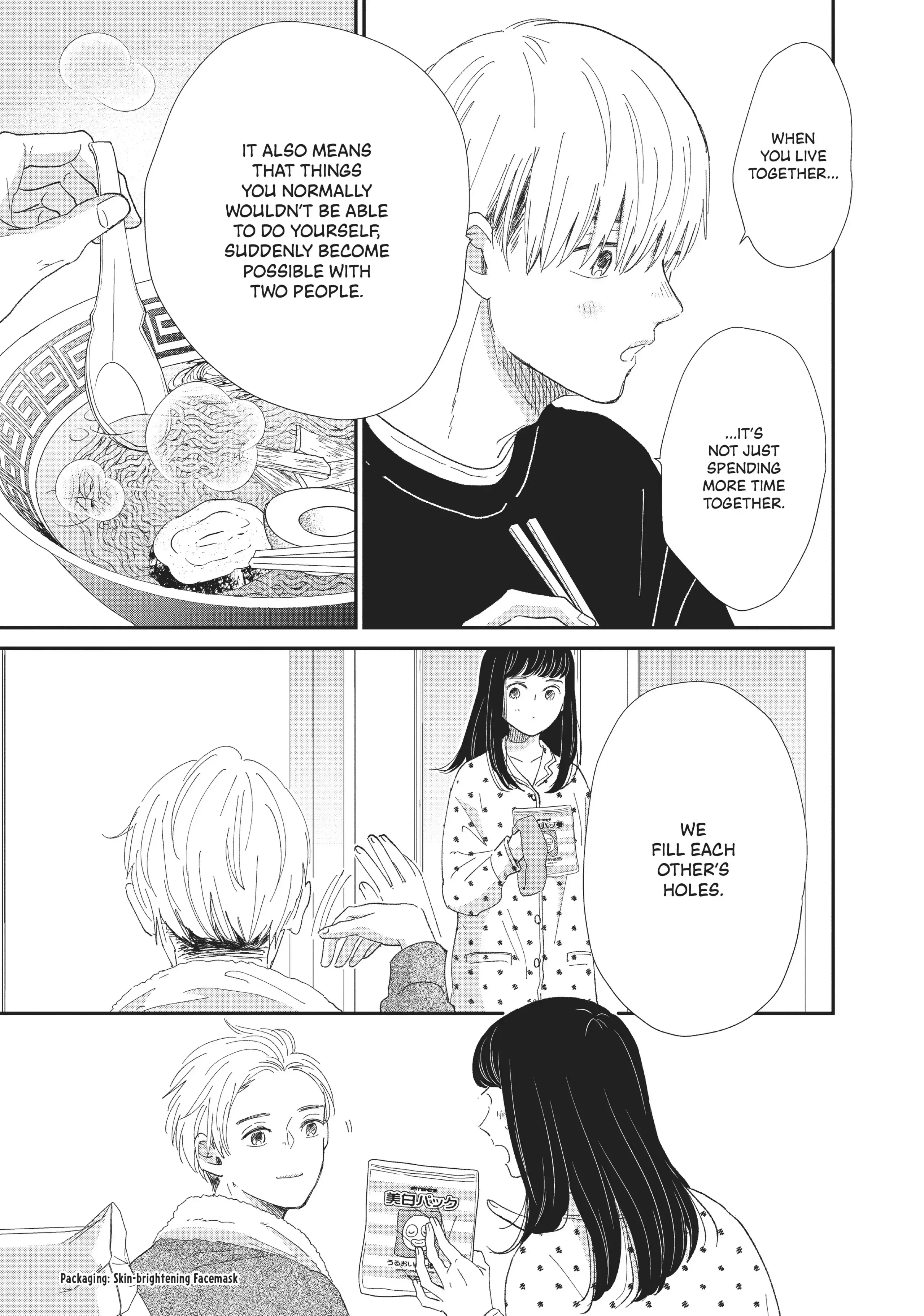 Changes of Heart - Chapter 20 - Page 34